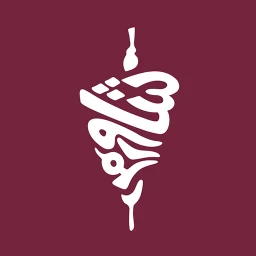 أيقونة Shawarmer